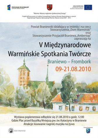 Plik:5warminskie spotkania tworcze plakat.jpg