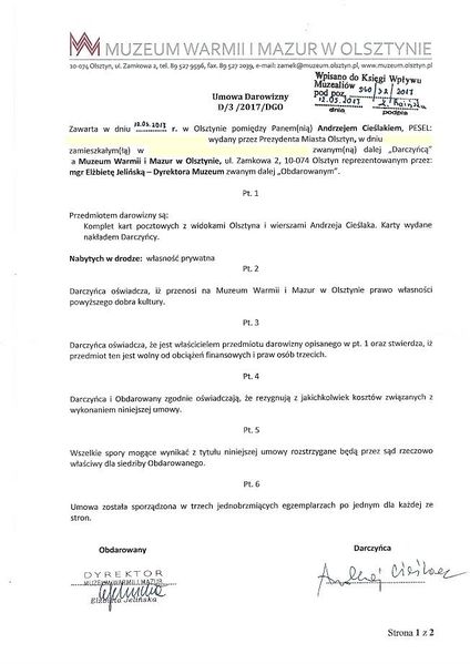 Plik:Acmuz2.jpg