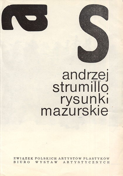 Plik:Andrzej strumillo4.jpg