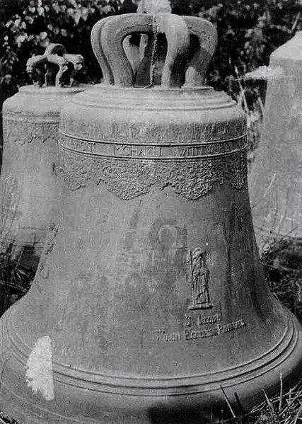 Plik:Dzwon osetnik I.jpg