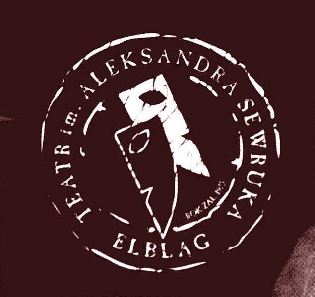 Plik:Tsewruka1.jpg