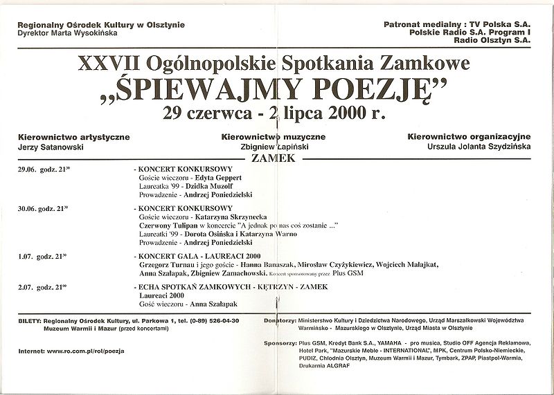 Plik:Poezja27 plakat.jpg