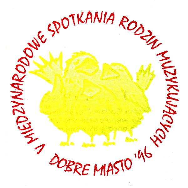 Plik:5msrm1.jpg