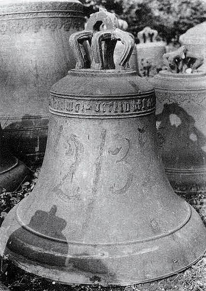 Plik:Dzwon bazyny.jpg