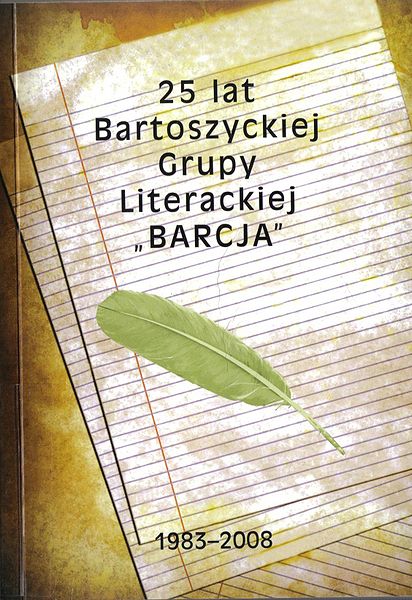 Plik:Barcja2.jpg