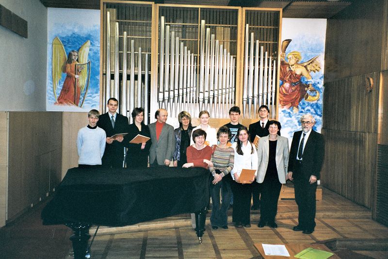 Plik:Międzyszkolne Przesłuchania Organowe 2005.jpg