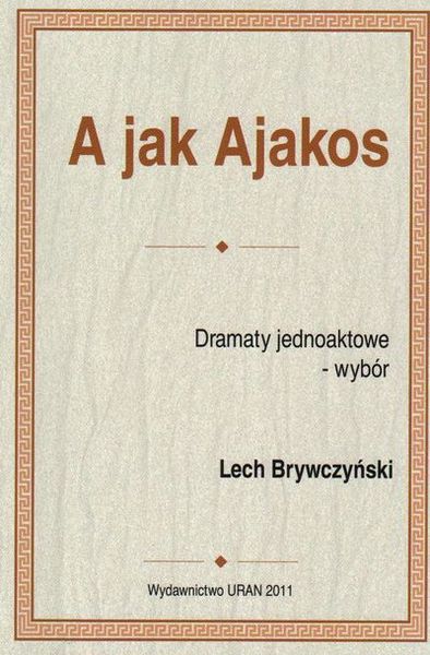 Plik:Brywczynski pub1.jpg