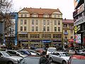 Miniatura wersji z 15:57, 20 sty 2011