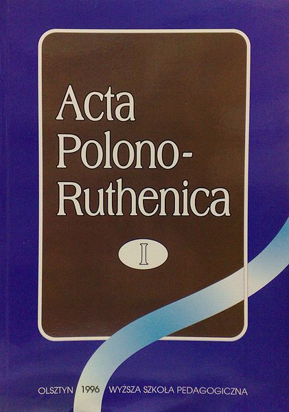 Plik:Acta polono.jpg