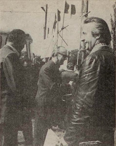 Plik:Nagroda warmii i mazur1977a.jpg