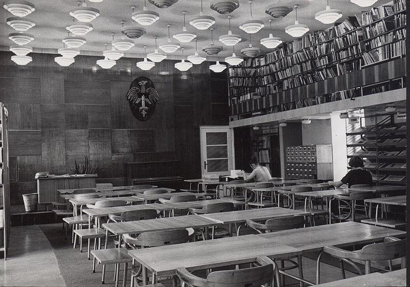 Plik:Wojewodzka biblioteka publiczna w olsztynie4.jpg