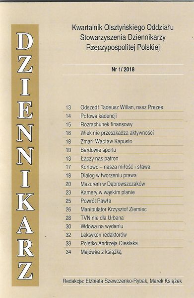 Plik:Dziennikarz- kwartalnik.jpg