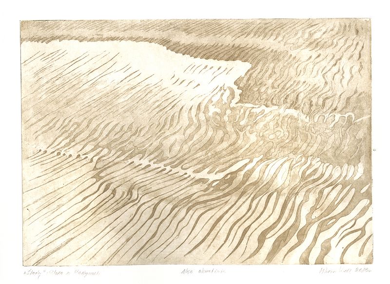 Plik:Rozewicz ksiazkiewicz4.jpg