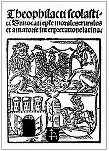 Plik:Kopernik okladka.jpg